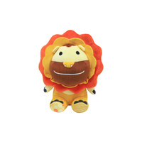 Marcus Lion Companion Toy