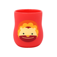NEW - Silicone Baby Training Cup (4oz) Marcus Lion Red