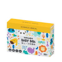 Disposable Baby Bibs Marcus Lion Cub