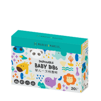 Disposable Baby Bibs Panda