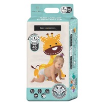 Baby Diapers 12-17kgs X-Large 48pces