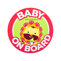 Silicone Baby on Board Signs Marcus Lion