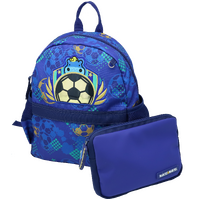 2 in 1 Backpack Football